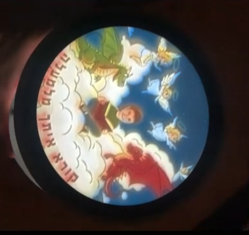 6